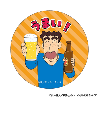 【当商品送料無料】クレヨンしんちゃん グッズ 通販 缶バッジ まじかる百貨店缶バッジ 4947864047283 ひろし 缶バッチ カンバッジ