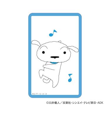 【当商品送料無料】クレヨンしんちゃん グッズ 通販 クリアカード まじかる百貨店クリアカード シロ 4947864047252 スマホ裏