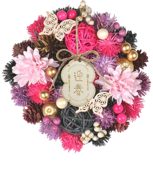 【当商品送料無料】お正月 リース S 通販 玄関リース 冬 玄関 飾り Sサイズ 玄関飾り 壁飾り 秋 正月飾り 花 オーナメント GREEN