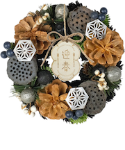 【当商品送料無料】お正月 リース S 通販 玄関リース 冬 玄関 飾り Sサイズ 玄関飾り 壁飾り 秋 正月飾り 花 オーナメント GREEN