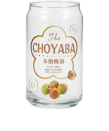 【当商品送料無料】グラス 缶型 おもしろ 通販 ビアグラス ビールグラス ビール ガラス コップ 缶型グラス 面白い かわいい おしゃれ 可愛い