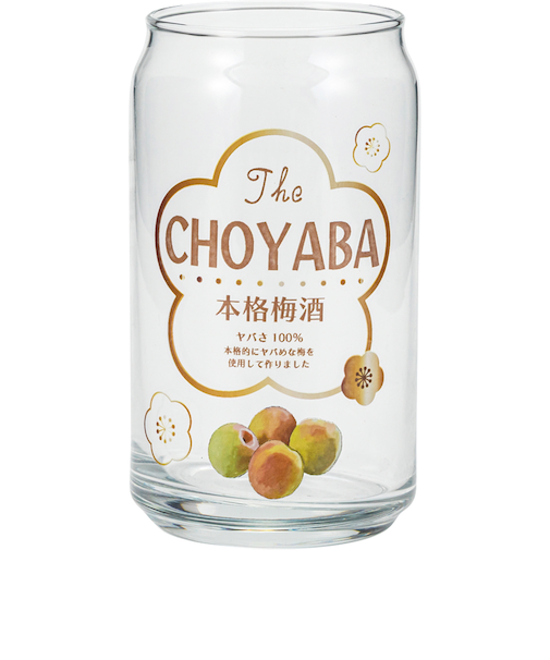 【当商品送料無料】グラス 缶型 おもしろ 通販 ビアグラス ビールグラス ビール ガラス コップ 缶型グラス 面白い かわいい おしゃれ 可愛い