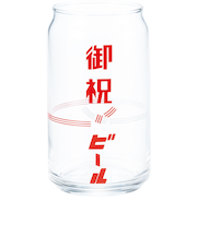 【当商品送料無料】グラス 缶型 おもしろ 通販 ビアグラス ビールグラス ビール ガラス コップ 缶型グラス 面白い かわいい おしゃれ 可愛い