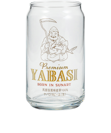 【当商品送料無料】グラス 缶型 おもしろ 通販 ビアグラス ビールグラス ビール ガラス コップ 缶型グラス 面白い かわいい おしゃれ 可愛い