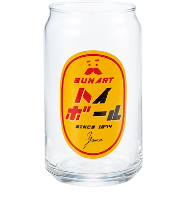 【当商品送料無料】グラス 缶型 おもしろ 通販 ビアグラス ビールグラス ビール ガラス コップ 缶型グラス 面白い かわいい おしゃれ 可愛い