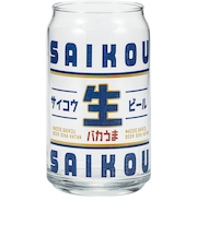 【当商品送料無料】グラス 缶型 おもしろ 通販 ビアグラス ビールグラス ビール ガラス コップ 缶型グラス 面白い かわいい おしゃれ 可愛い