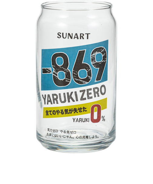 【当商品送料無料】グラス 缶型 おもしろ 通販 ビアグラス ビールグラス ビール ガラス コップ 缶型グラス 面白い かわいい おしゃれ 可愛い