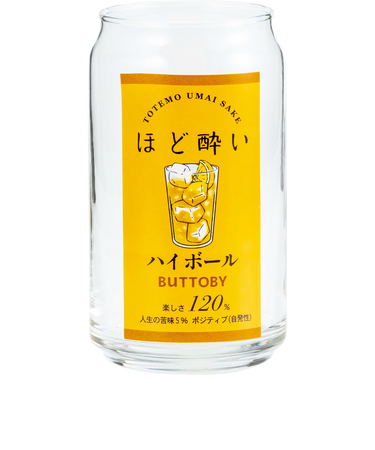 【当商品送料無料】グラス 缶型 おもしろ 通販 ビアグラス ビールグラス ビール ガラス コップ 缶型グラス 面白い かわいい おしゃれ 可愛い