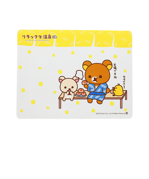 【当商品送料無料】珪藻土マット やわらか 通販 バスマット 珪藻土 柔らかい やわらかい 足ふきマット 拭けるマット 吸水 速乾 割れない お風呂