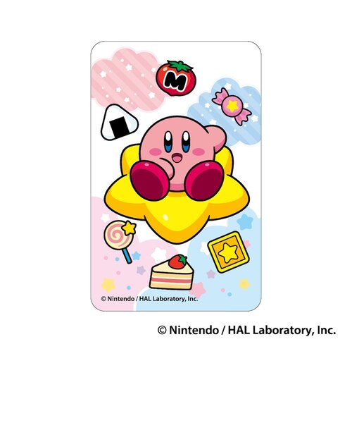 当商品送料無料】星のカービィ グッズ 通販 星のカービー カービー