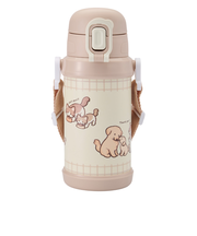 【当商品送料無料】Reach Will ボトル 保冷 キッズ RYI-KS60 通販 水筒 ステンレスボトル ステンレス製ボトル ワンタッチ