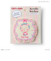 【当商品送料無料】コジコジ グッズ 通販 COJI COJI コジコジグッズ アクリルステッカー 立体シール ステッカーシール さくらももこ