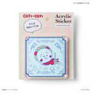【当商品送料無料】コジコジ グッズ 通販 COJI COJI コジコジグッズ アクリルステッカー 立体シール ステッカーシール さくらももこ