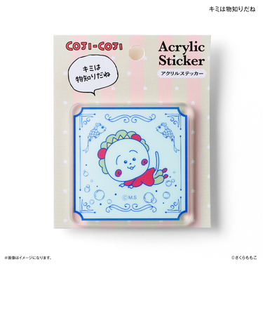 【当商品送料無料】コジコジ グッズ 通販 COJI COJI コジコジグッズ アクリルステッカー 立体シール ステッカーシール さくらももこ