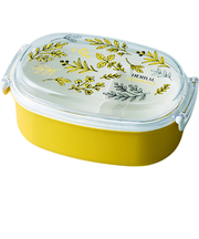 【当商品送料無料】弁当箱 女子 大人 一段 通販 日本製 お弁当箱 1段 ランチボックス 500ml 小さめ 女性 子供 キッズ 子ども こども