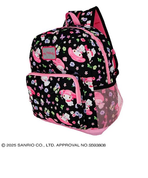 【当商品送料無料】保育園 リュック キャラクター 通販 リュックサック バックパック デイパック 女の子 男の子 通園リュック 通園バッグ