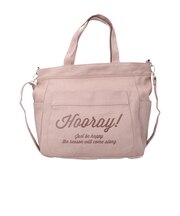 【当商品送料無料】jouet トートバッグ 通販 ジョエット J7662 2way ショルダーバッグ 斜めがけバッグ キャンバスバッグ