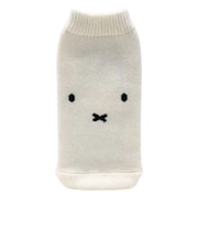 【当商品送料無料】ミッフィー ボトルカバー 通販 ペットボトルカバー ニットペットボトルカバー 水筒カバー 水筒ケース ニット ヘミングス