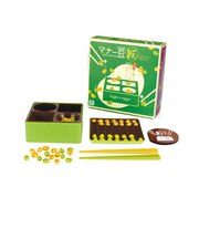 【当商品送料無料】お箸 練習 おもちゃ 通販 マナー豆 匠 おはしde豆つかみ 知育玩具 子供 子ども 玩具 ビーンズ 男の子 女の子 ギフト