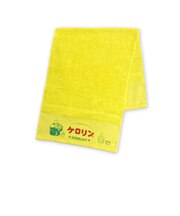 【当商品送料無料】GORELAX ごリラックス タオル キャラクター 通販 日本製 温泉タオル 銭湯タオル フェイスタオル 銭湯 温泉 風呂 お風呂