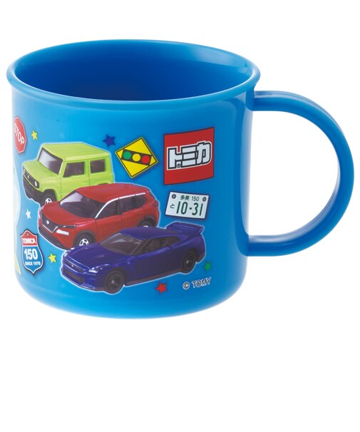 【当商品送料無料】食洗機対応 こども コップ 通販 日本製 プラコップ 200ml マグカップ 子供用コップ 子ども用コップ キッズ 歯磨きコップ