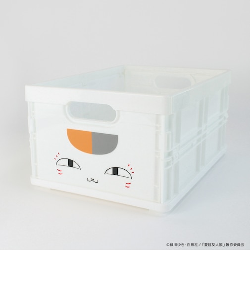 【当商品送料無料】ニャンコ先生グッズ 通販 ニャンコ先生 コンテナ収納 折り畳み 折りたたみ 重ねられる おりたたみ コンテナボックス 持ち運び