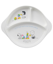 【当商品送料無料】ランチプレート 子供 通販 日本製 ランチ皿 仕切り皿 ワンプレート 仕切り プレート お皿 食器 持ち手付き OSK