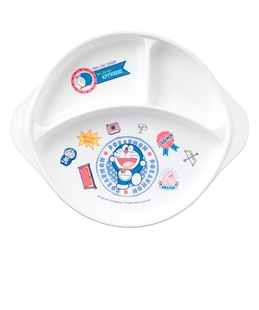 【当商品送料無料】ランチプレート 子供 通販 日本製 ランチ皿 仕切り皿 ワンプレート 仕切り プレート お皿 食器 持ち手付き OSK