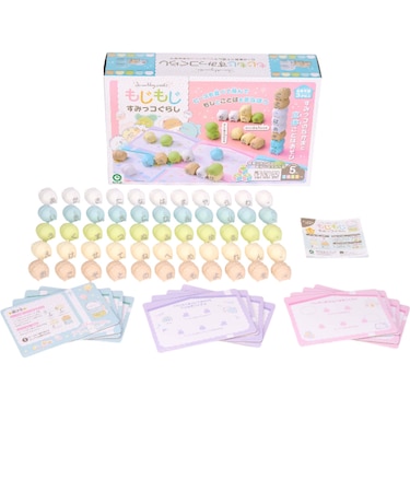 【当商品送料無料】知育 おもちゃ 文字 通販 もじもじすみっコぐらし 知育玩具 練習 こども ひらがな 教育 知育おもちゃ 学習玩具 しりとり