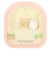 【当商品送料無料】すみっコぐらし 目覚まし 時計 通販 LEDライト付き 目覚まし時計 3Dフィギュア付き デジタル時計 クロック アラームクロック