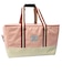 ミストピンク