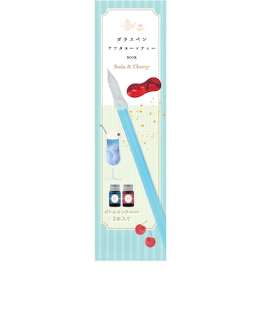 【当商品送料無料】ガラスペン 通販 ガラスペンセット ガラス ペン つけペン 万年筆 硝子ペン ペン置き インク付き インク 2色セット