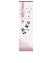 【当商品送料無料】ガラスペン 通販 ガラスペンセット ガラス ペン つけペン 万年筆 硝子ペン ペン置き インク付き インク 2色セット
