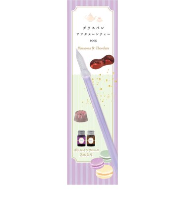 【当商品送料無料】ガラスペン 通販 ガラスペンセット ガラス ペン つけペン 万年筆 硝子ペン ペン置き インク付き インク 2色セット