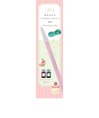 【当商品送料無料】ガラスペン 通販 ガラスペンセット ガラス ペン つけペン 万年筆 硝子ペン ペン置き インク付き インク 2色セット