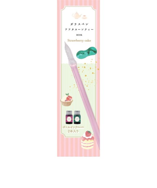 【当商品送料無料】ガラスペン 通販 ガラスペンセット ガラス ペン つけペン 万年筆 硝子ペン ペン置き インク付き インク 2色セット