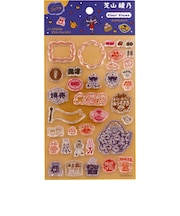【当商品送料無料】クリアスタンプ 通販 手帳 スタンプ クリアスタンプシート 手帳デコ ノート デコ はんこ 判子 ハンコ スケジュール帳