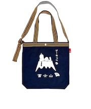 【当商品送料無料】ルートート スヌーピー ROOTOTE 8509 通販 トートバッグ ショルダーバッグ 斜めがけバッグ 2way A4 縦型 通学