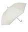 【当商品送料無料】レディース 傘 オシャレ 通販 カサ かさ コンパクト 雨傘 ショートワイド 雨の日 梅雨 こども 子供 子ども アンブレラ