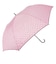 【当商品送料無料】レディース 傘 オシャレ 通販 カサ かさ コンパクト 雨傘 ショートワイド 雨の日 梅雨 こども 子供 子ども アンブレラ