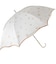 【当商品送料無料】晴雨兼用傘 レディース 通販 長傘 晴雨兼用 雨傘 日傘 傘 かさ 55cm おしゃれ 花柄 フラワー グラスファイバー 丈夫