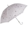 【当商品送料無料】晴雨兼用傘 レディース 通販 長傘 晴雨兼用 雨傘 日傘 傘 かさ 55cm おしゃれ 花柄 フラワー グラスファイバー 丈夫