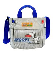 【当商品送料無料】ルートート スヌーピー ROOTOTE 8508 通販 トートバッグ ショルダーバッグ 2way 斜めがけバッグ お散歩バッグ