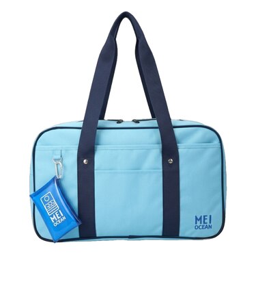 【当商品送料無料】MEI OCEAN スクールバッグ 62125 通販 スクールバック スクバ 通学バッグ 通学かばん 通学カバン ナイロン