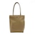 【当商品送料無料】ルートート トートバッグ ROOTOTE 3574 通販 トートバック 肩掛けバッグ ビジネスバッグ 通勤バッグ 通勤バック
