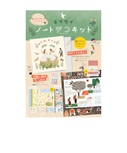 【当商品送料無料】ノートデコキット 通販 手帳デコ 手帳デコシール ノート デコペーパー シール セット スクエアノート デコシール デコ キット