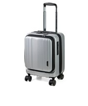 【当商品送料無料】スーツケース フロントオープン 通販 キャリーケース キャリーバッグ baggex バジェックス 05-5209 メンズ sサイズ