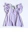 【当商品送料無料】Rora キッズ Tシャツ 半袖 女の子 通販 ローラ ベリーベリー カットソー 半袖Tシャツ 夏服 半袖トップス トップス