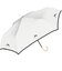 【当商品送料無料】Nakatani 日傘 通販 晴雨兼用傘 折りたたみ傘 926-072 UV ノーブルリボン 傘 レディース かさ カサ