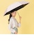 【当商品送料無料】KIZAWA キザワ 日傘 折りたたみ 超軽量 男女兼用 通販 折りたたみ傘 折り畳み傘 折り畳み 傘 かさ カサ レディース傘